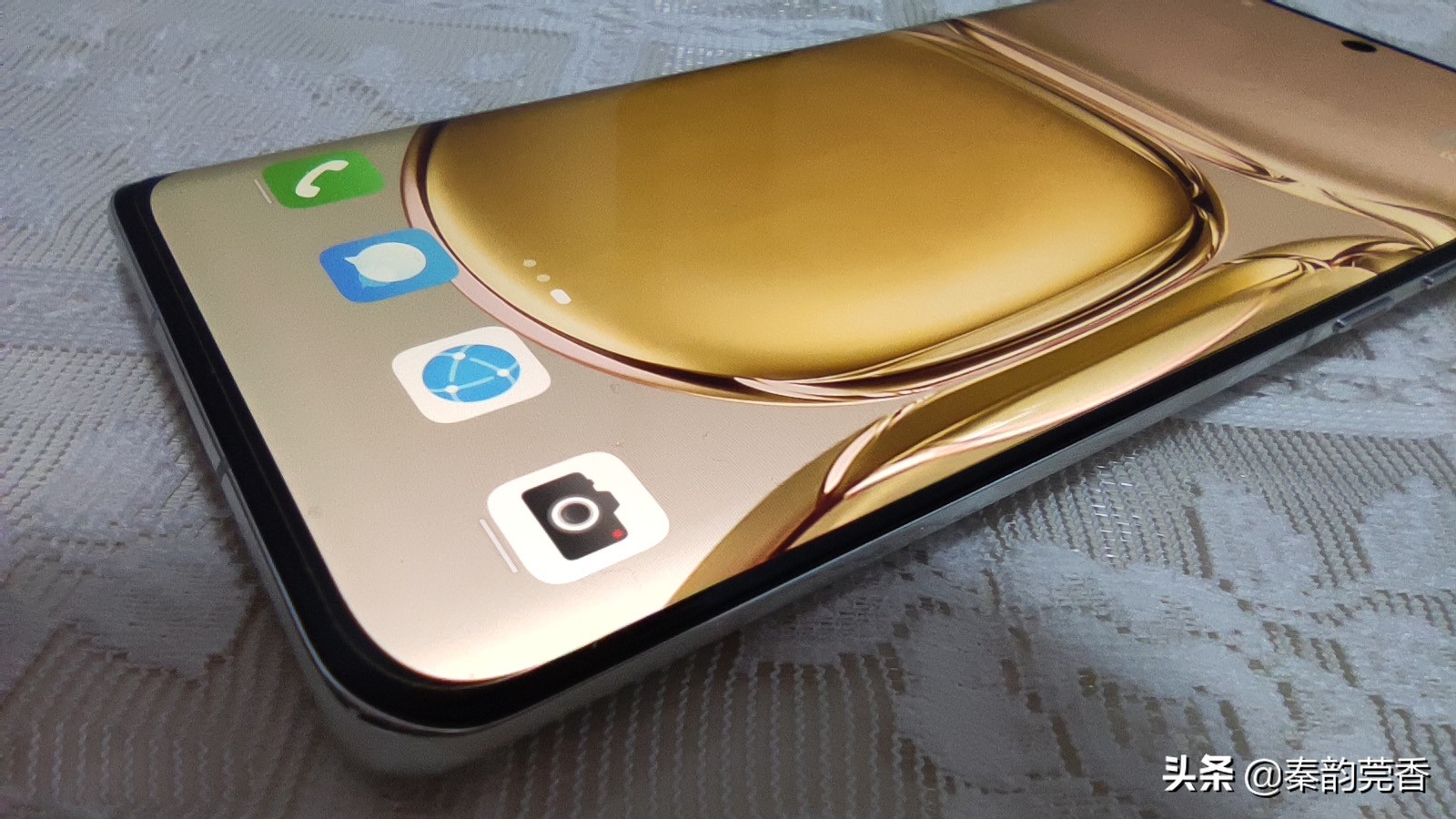 华为p50pro使用,华为p50pro骁龙888使用体验