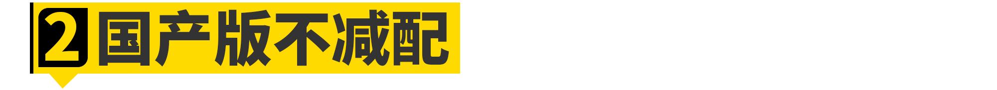 关于全新本田思域，你想知道的都在这了