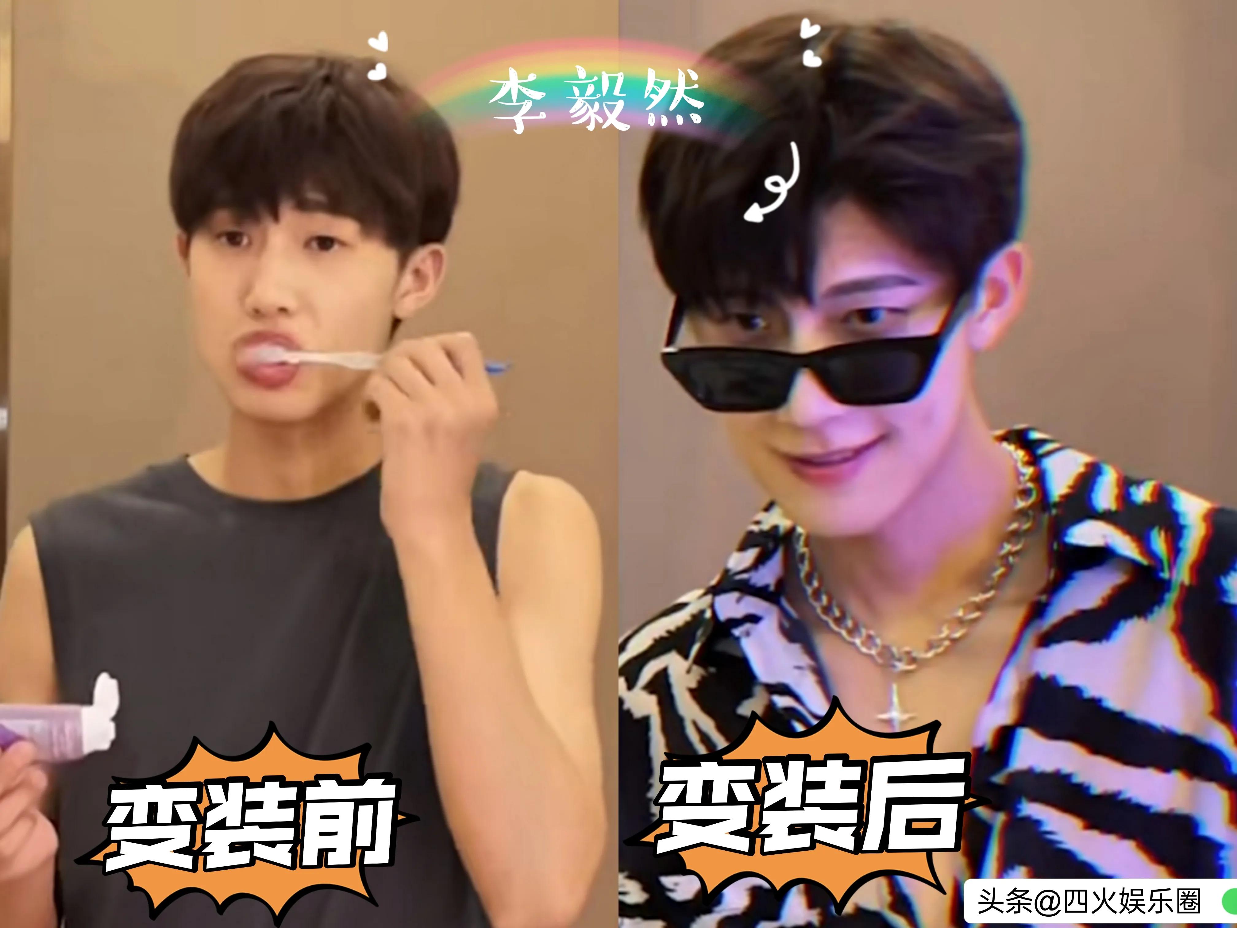 盘点抖音十大男生变装合集,盘点抖音变装最帅的八位小哥哥