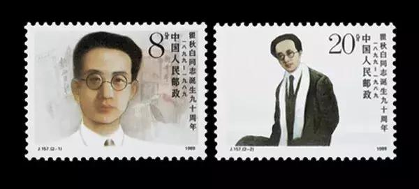 生肖猪纪念币和邮票,83年猪邮票意义