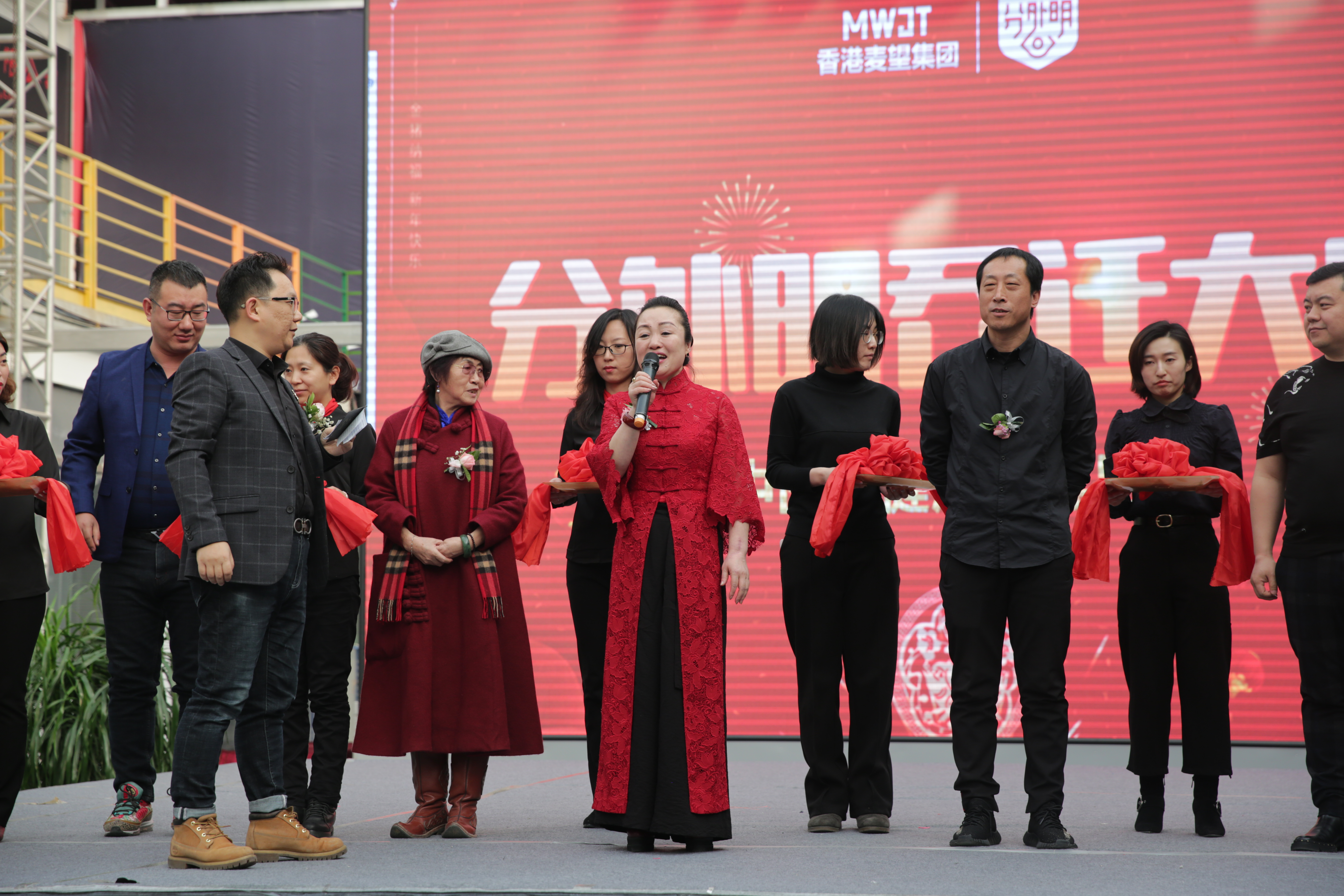 分外明落户启点创客中心中国北方新零售产业小镇即将登场