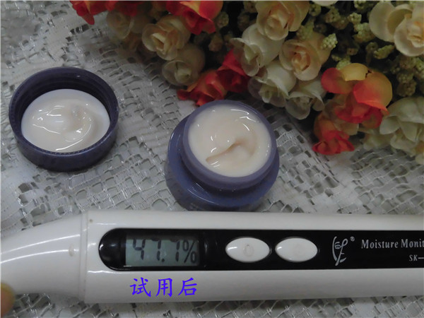 悦诗风吟济州寒兰至润精华液,悦诗风吟蓝莓保湿面霜测评