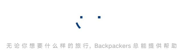 高反的症状以及应对措施,户外地面高怎么处理