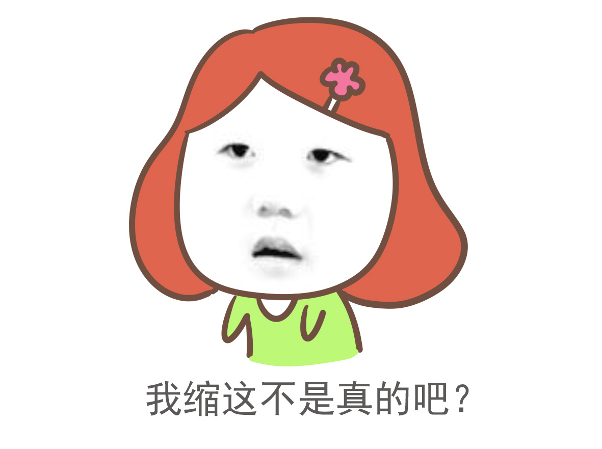 剖腹产是挨两刀吗,剖宫产是一次有一道疤痕吗