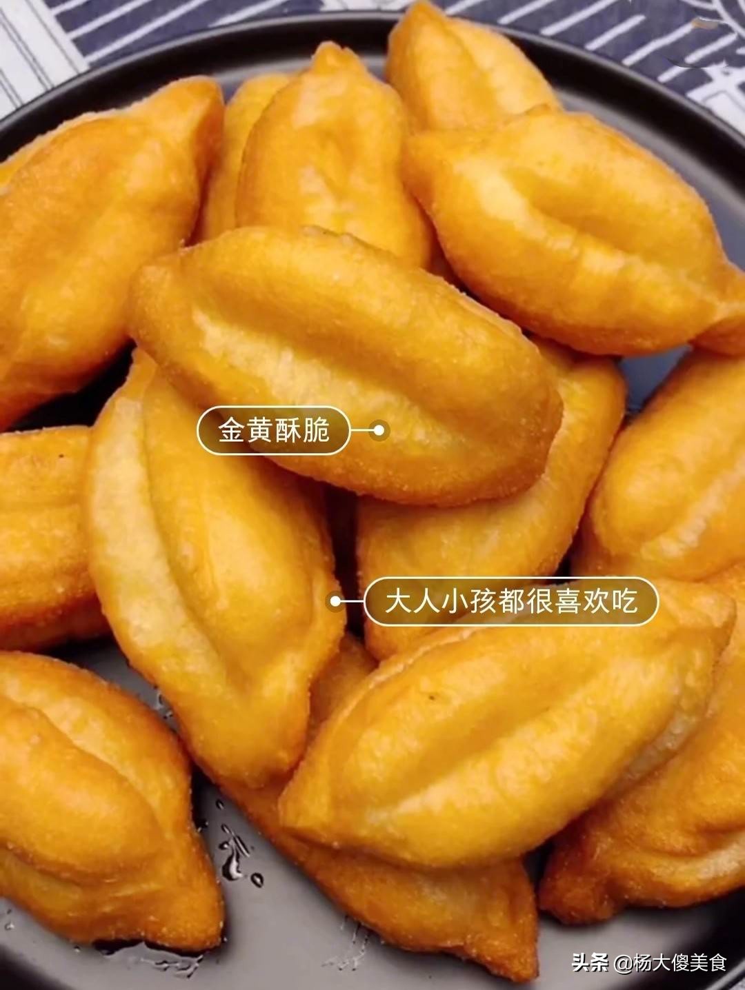 肯德基油条的详细步骤,肯德基早餐油条是怎么做的