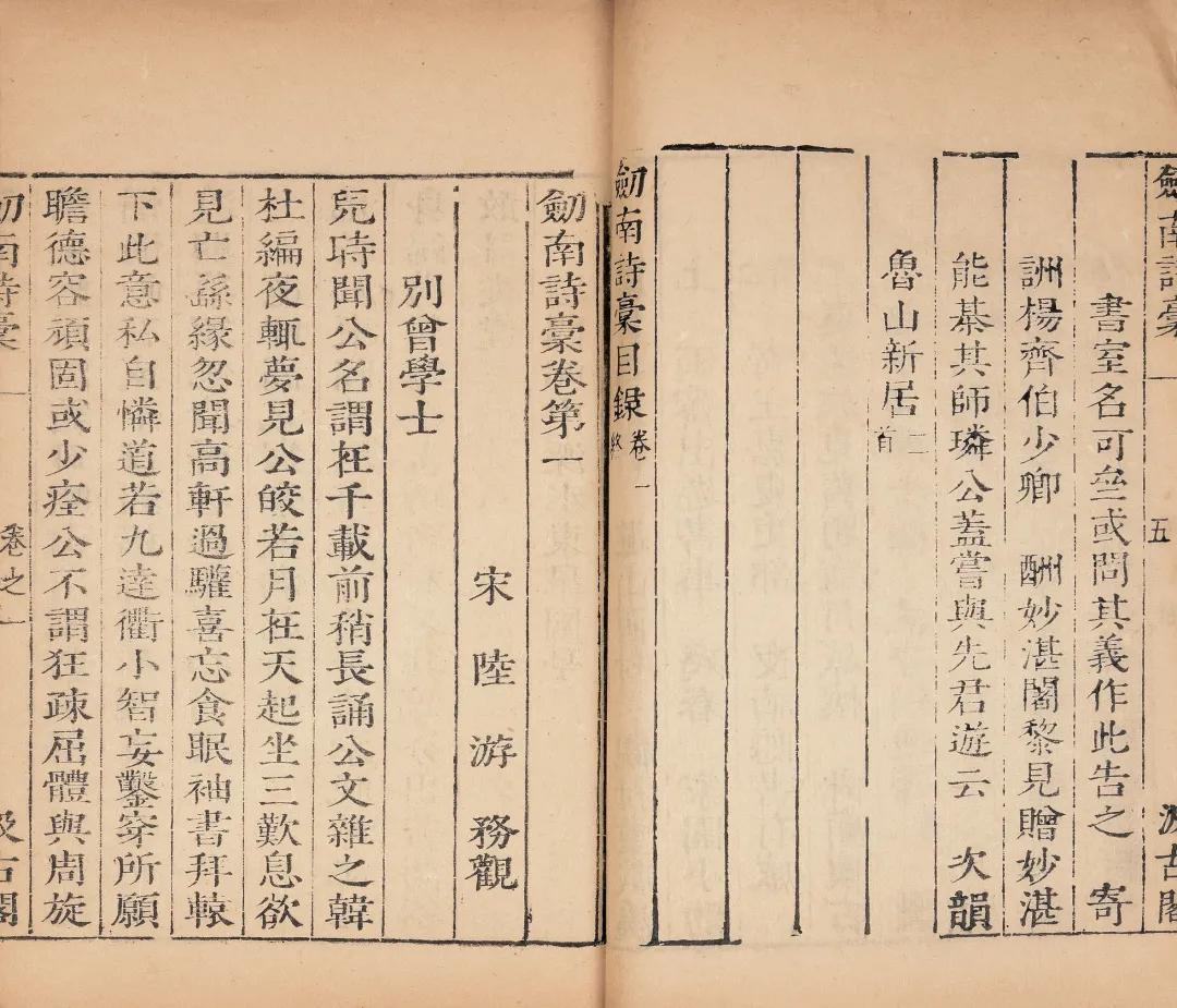 一念莲花开是什么意思,一念莲花开图片