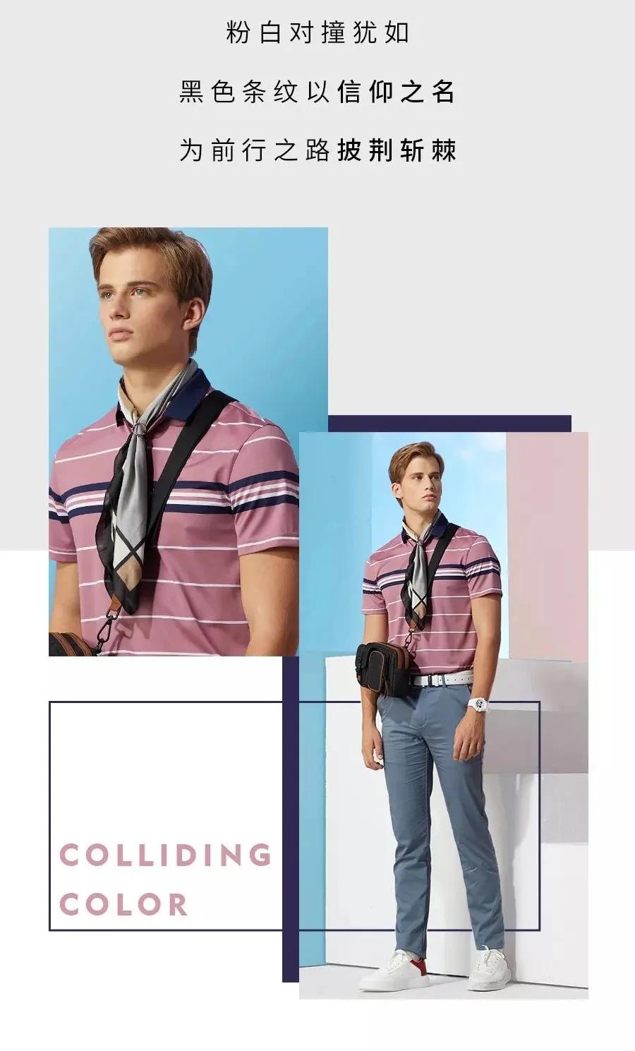 与狼共舞舞男夹克,与狼共舞