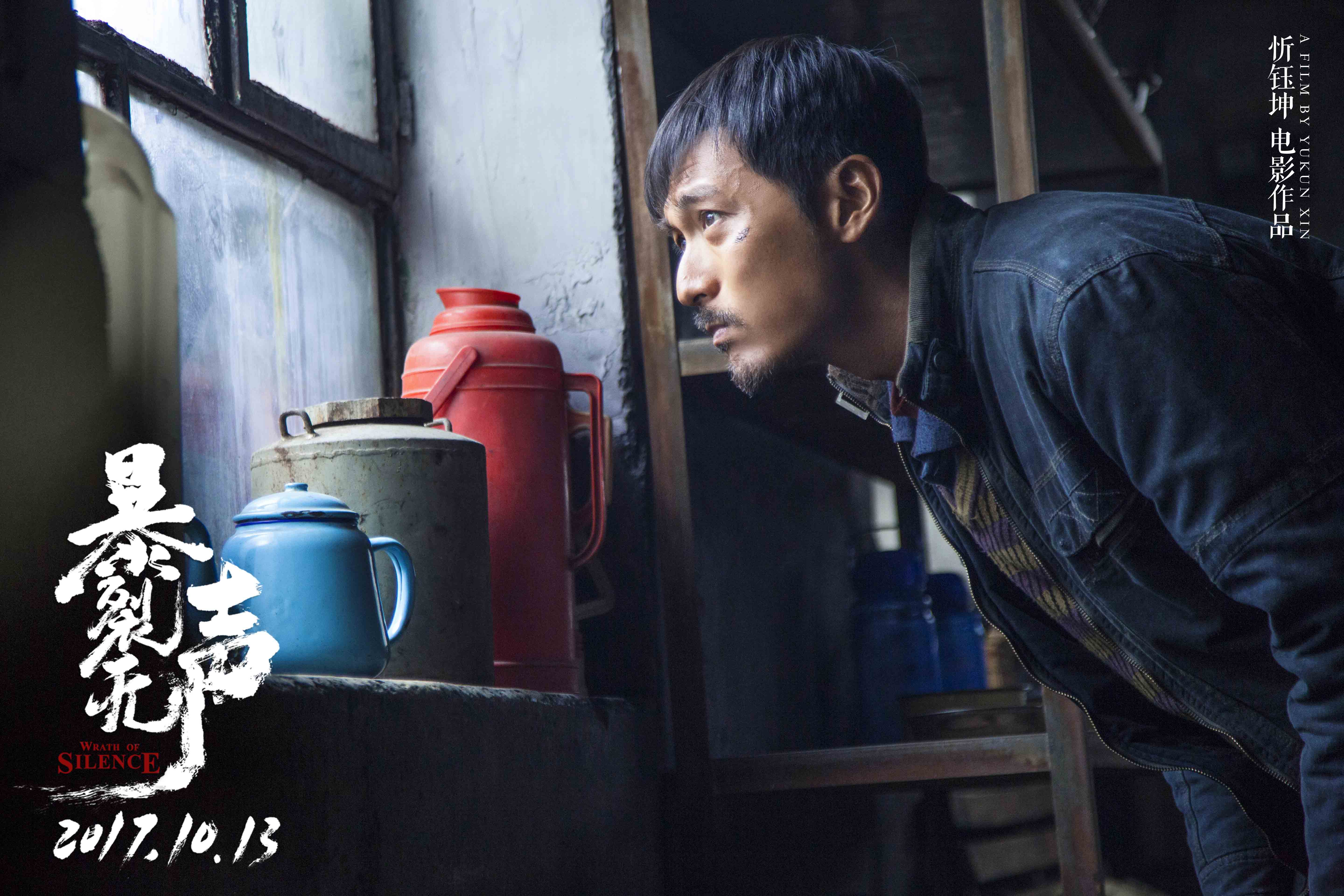 中国导演电影排行榜前十名,中国导演的十大电影