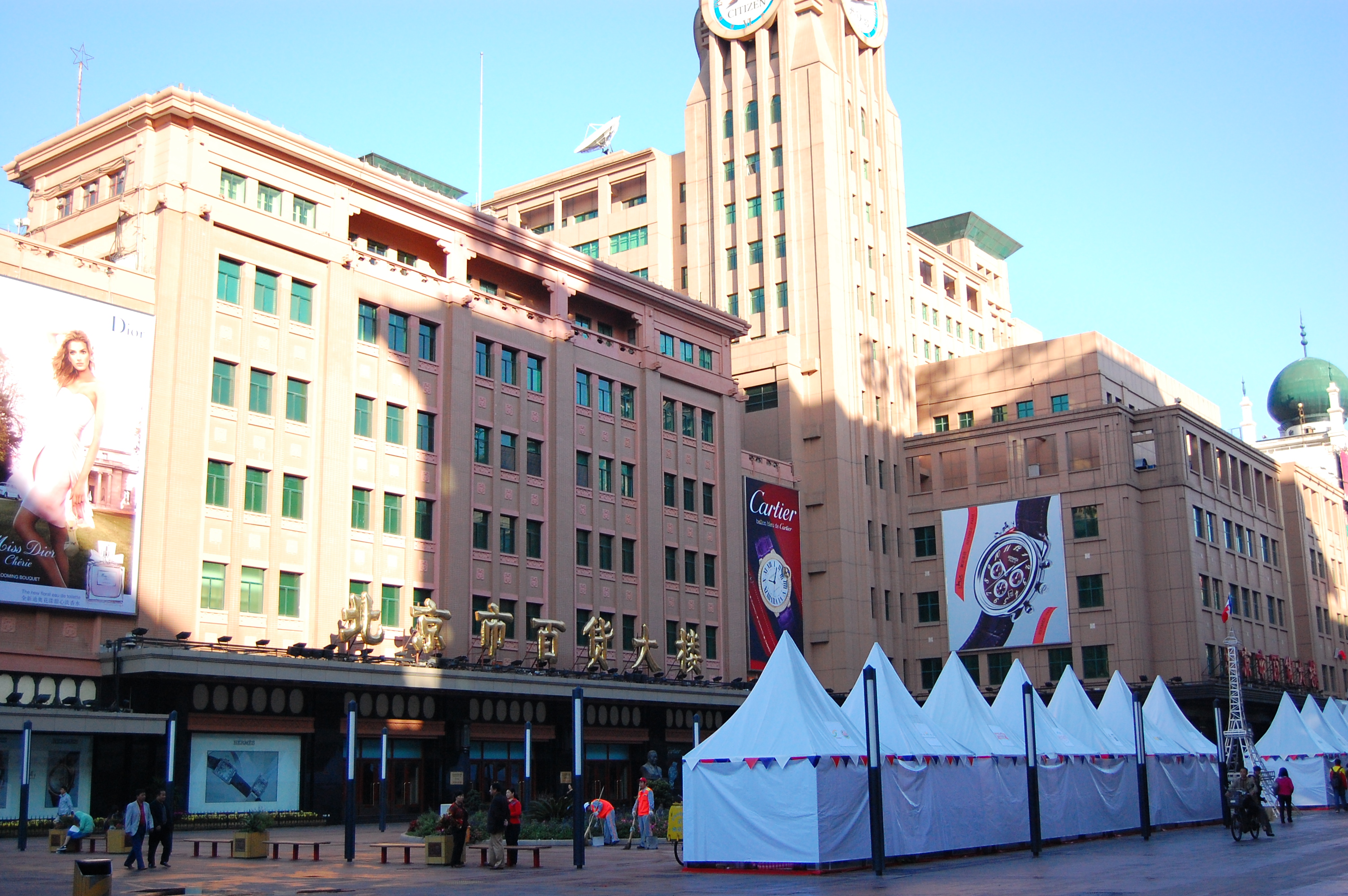 北京奥运会时期的北京,2008年奥运会北京有多热闹