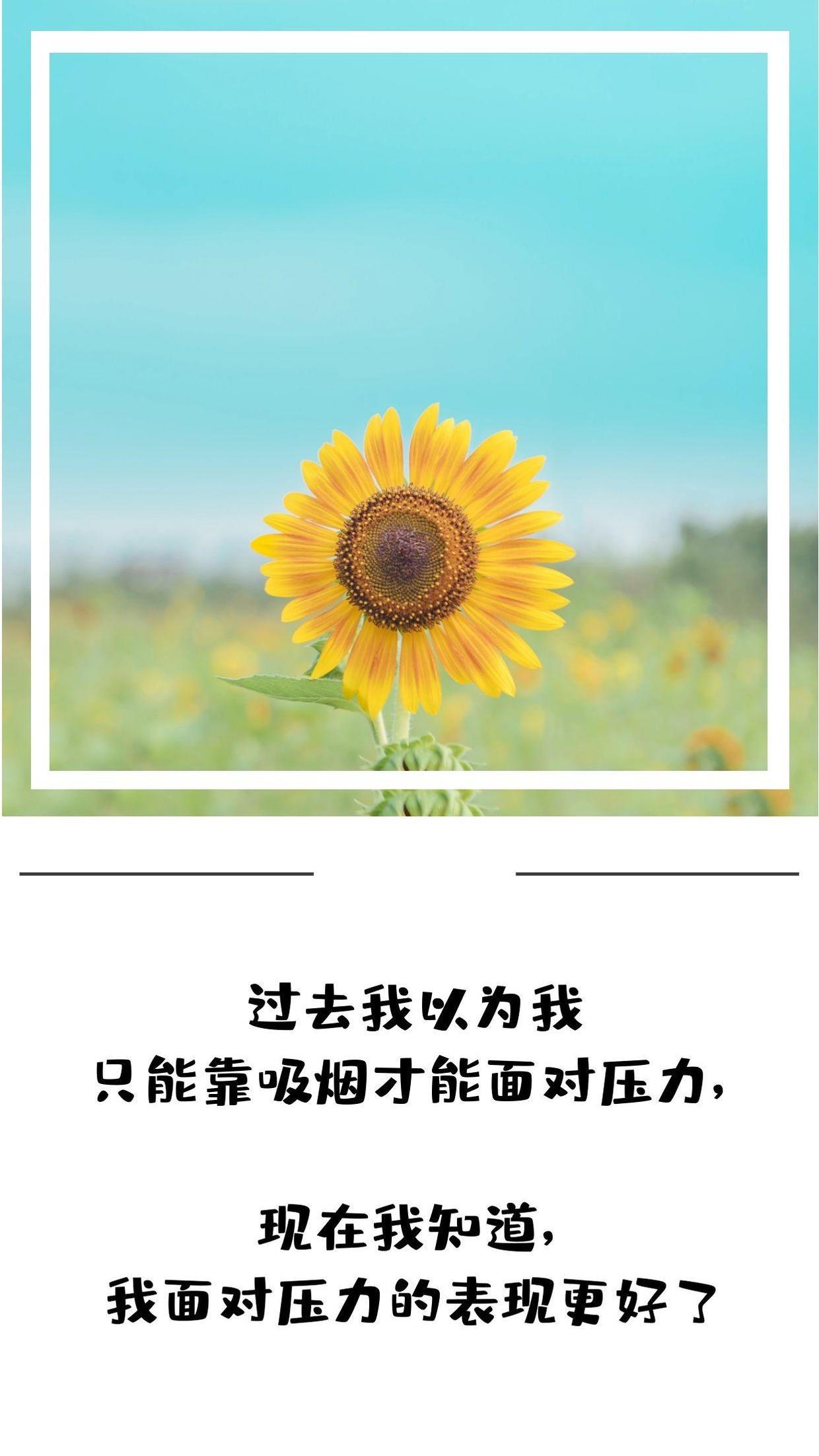 吸烟会上瘾与什么有关,吸烟成瘾的心理学原因