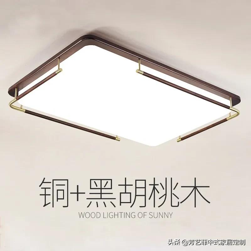 新中式装修过道灯走廊灯最新款,新中式灯怎么选