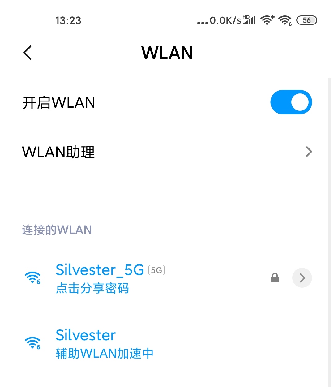 小米miui13.0.4怎样设置两个wifi,miui双wifi