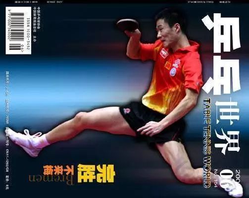 凌晨两点接单，收入翻了六倍，世兵赛带火了这家淘宝店