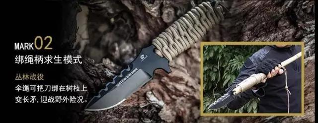 汉道虎鲨户外刀测评,汉道虎鲸战术刀测试视频