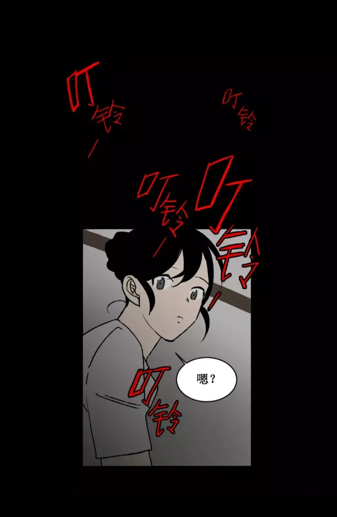 noise怎么重启,noise蓝牙耳机提示音