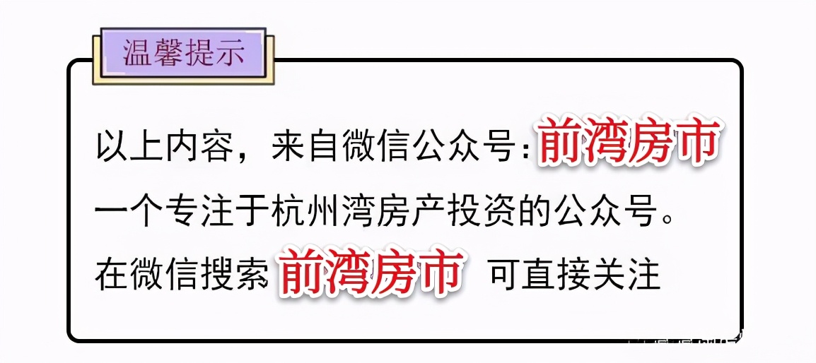 吉利极氪宁波公司,吉利杭州湾极氪工厂