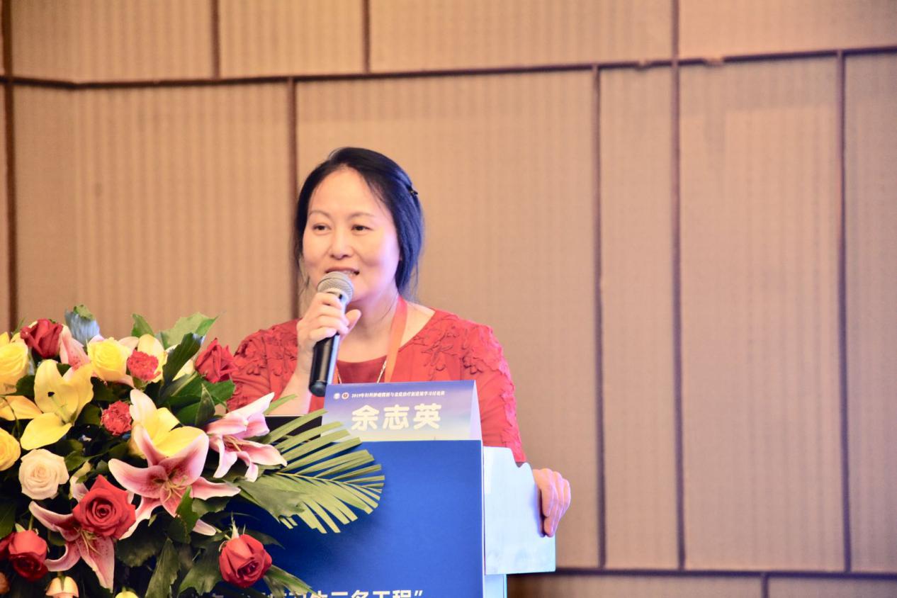 三名论道业界盛事汇院士专家，百家争鸣学术盛宴飨妇科同道-妇科肿瘤微创与盆底治疗新进展学习班圆满召开