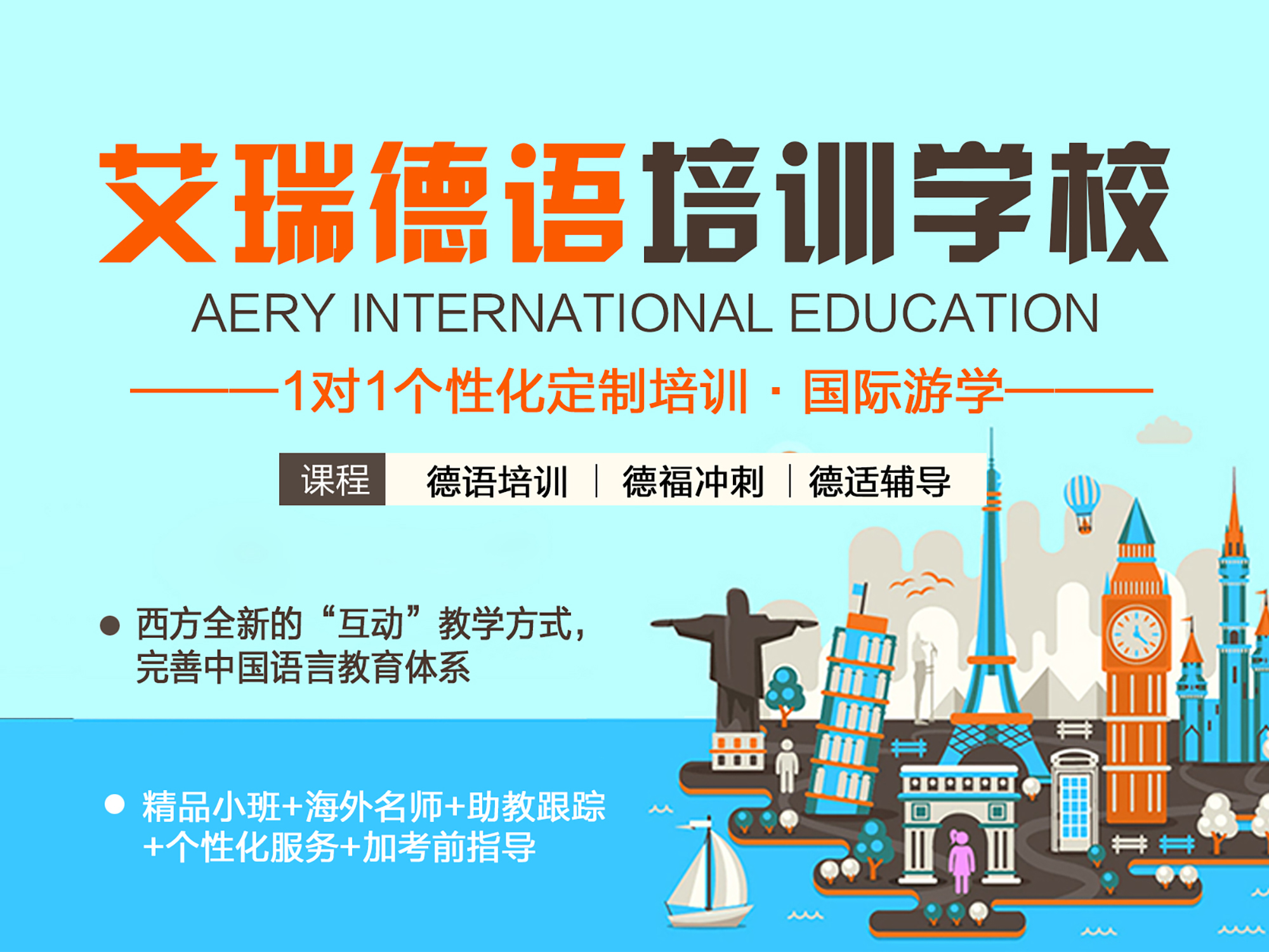 真正的德国十大品牌,德国十大品牌价值排名