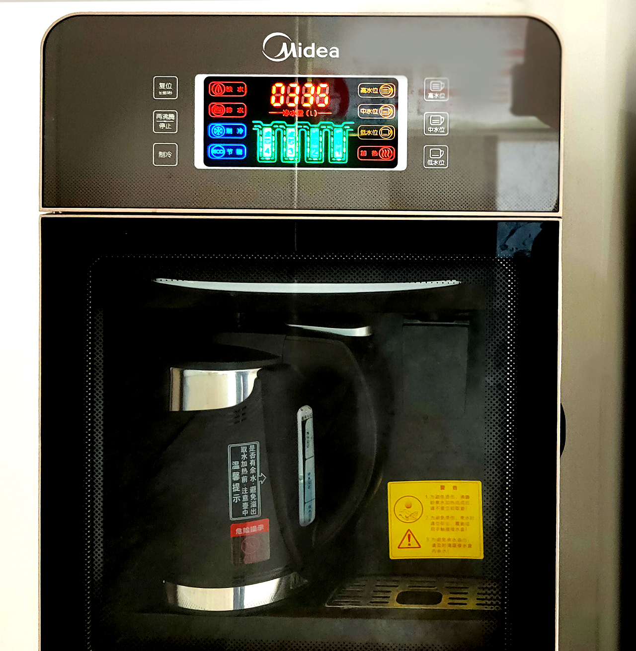 美的饮水机家用全自动智能净水器,美的节能环保饮水机