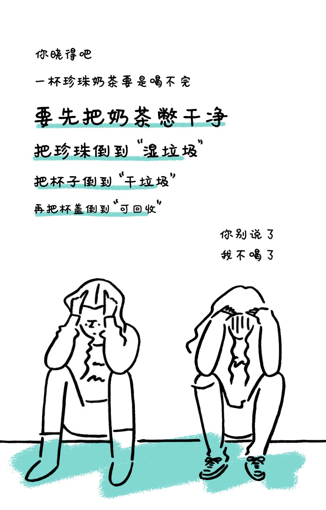 上海人的消费日常,20年前上海人的早餐