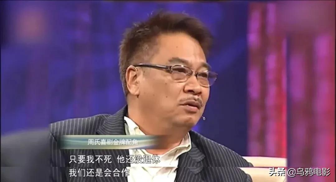 达叔最霸气一面,达叔演的小人物