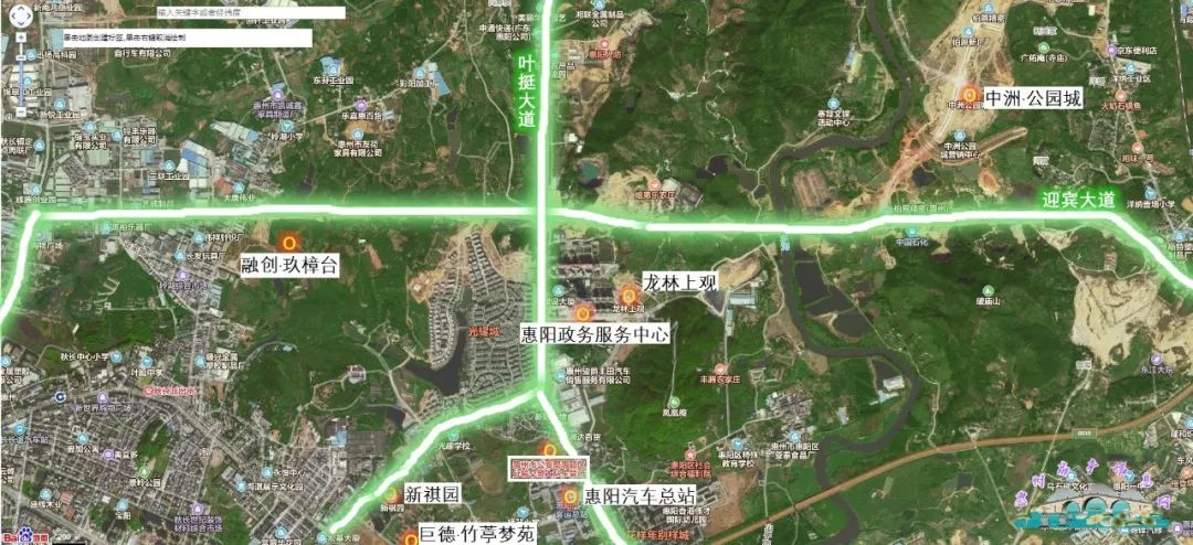 粤港澳大湾区置业首选,中国置业