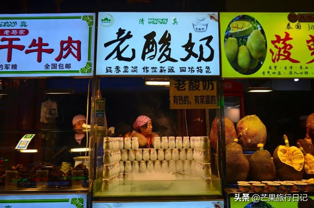 西安回民街真的清真吗,西安回民街和回民街的区别