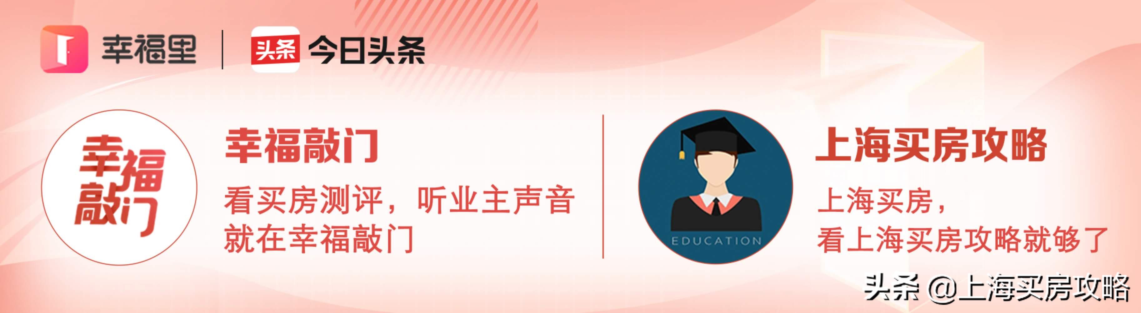 每座城市都欠我们一个浦东，图解30年浦东发展奇迹