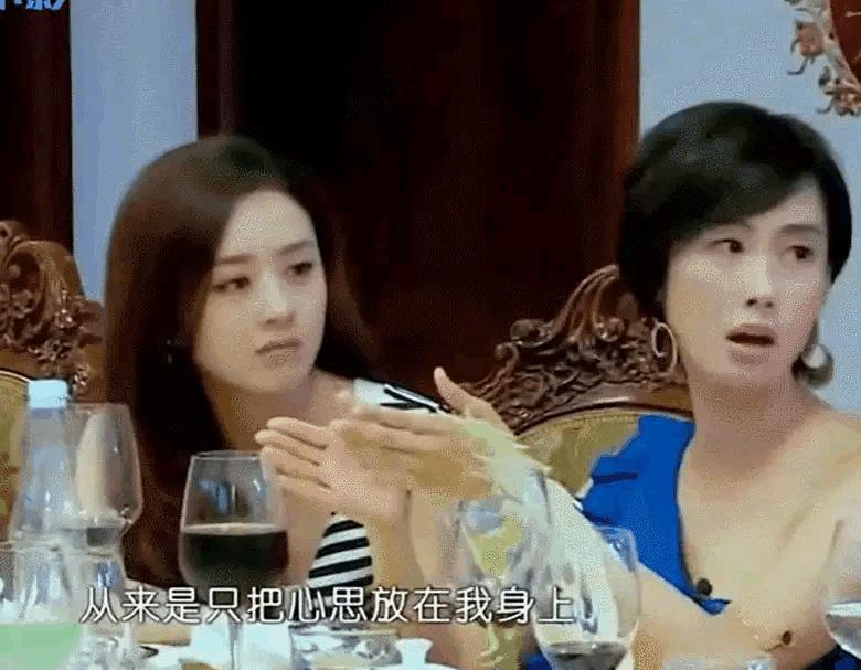 过度解读电影,过度解读周星驰