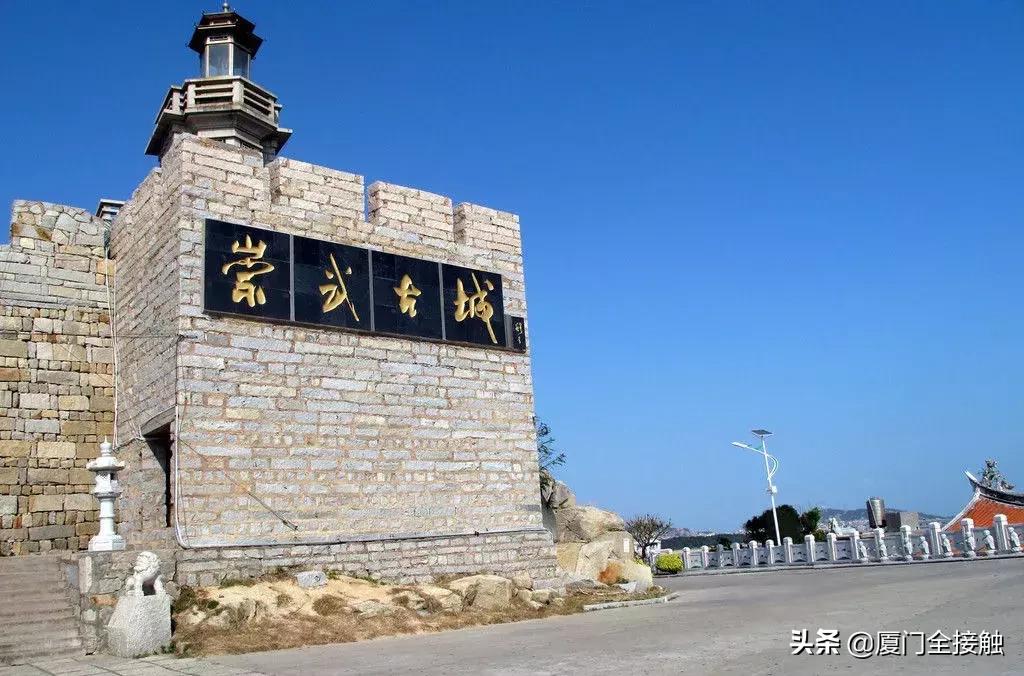 有泉州朋友的，恭喜恭喜！