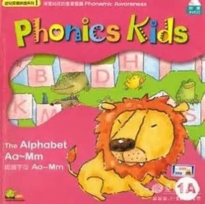 学习英语自然拼读最好的软件,自然拼读零基础入门学英语神器