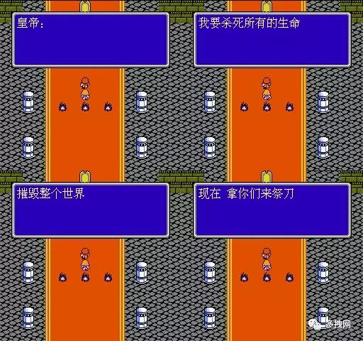 当年fc游戏是怎么编程的,fc游戏是日本人开发的吗