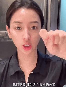 抖音这6个化妆技巧火了，一秒微笑唇也太鸡肋了