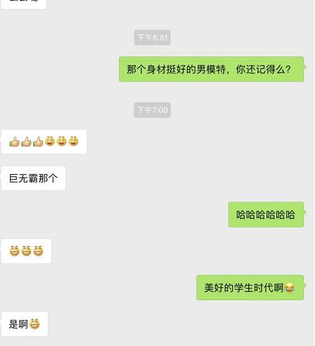 画裸体模特如何克服自己的生理反应？网友：从I变成卜，吓人