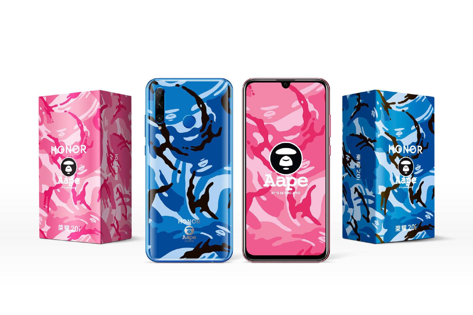 潮牌在身！荣耀20iAAPE特别版开启预约，网友：比衣服还便宜
