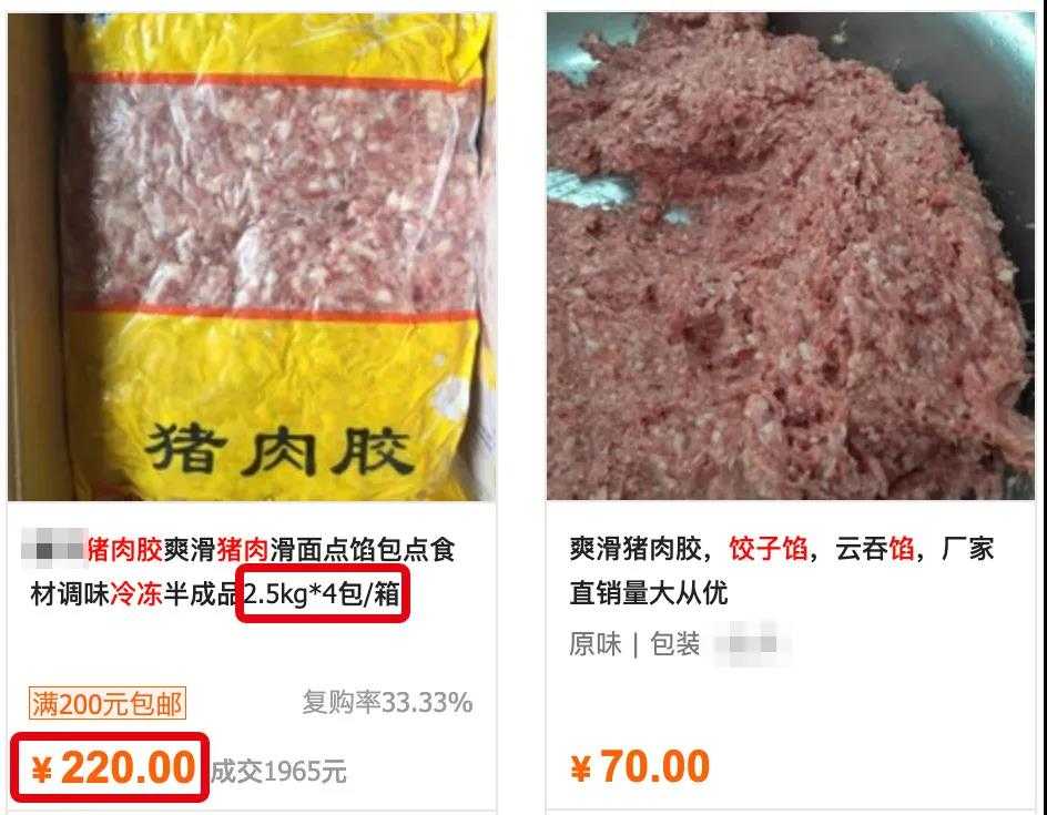 比拼多多淘宝还低价的货源网,比拼多多还便宜的网站