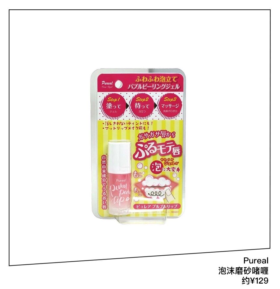 iu青涩时期,歌手IU