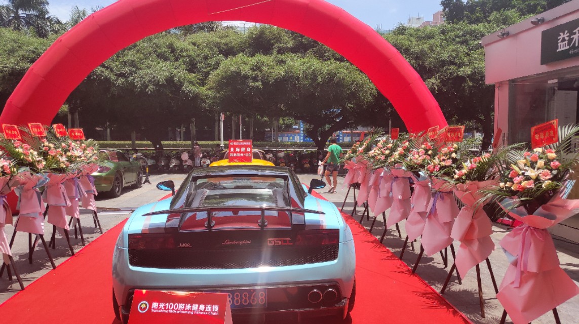 北海商家搞活动也是够拼，去南宁租个几百万*博兰**基尼撑场面