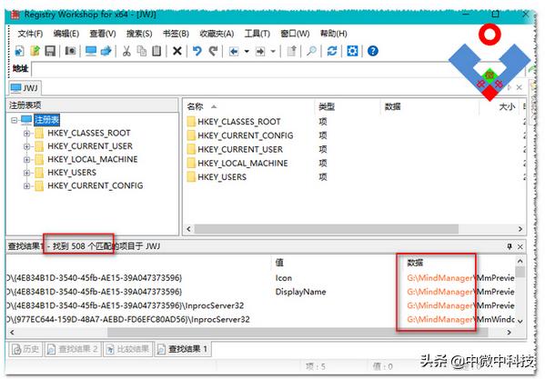 注册表权限高级设置无法修改,更改注册表权限保存时拒绝访问