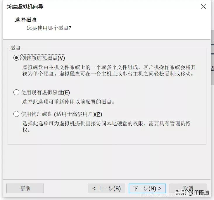 虚拟机安装linux系统教程centos,vmware虚拟机centos7创建用户