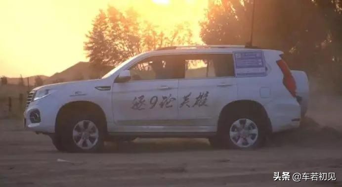 去阿拉善看看大漠孤沙的星空,十一去包头看草原