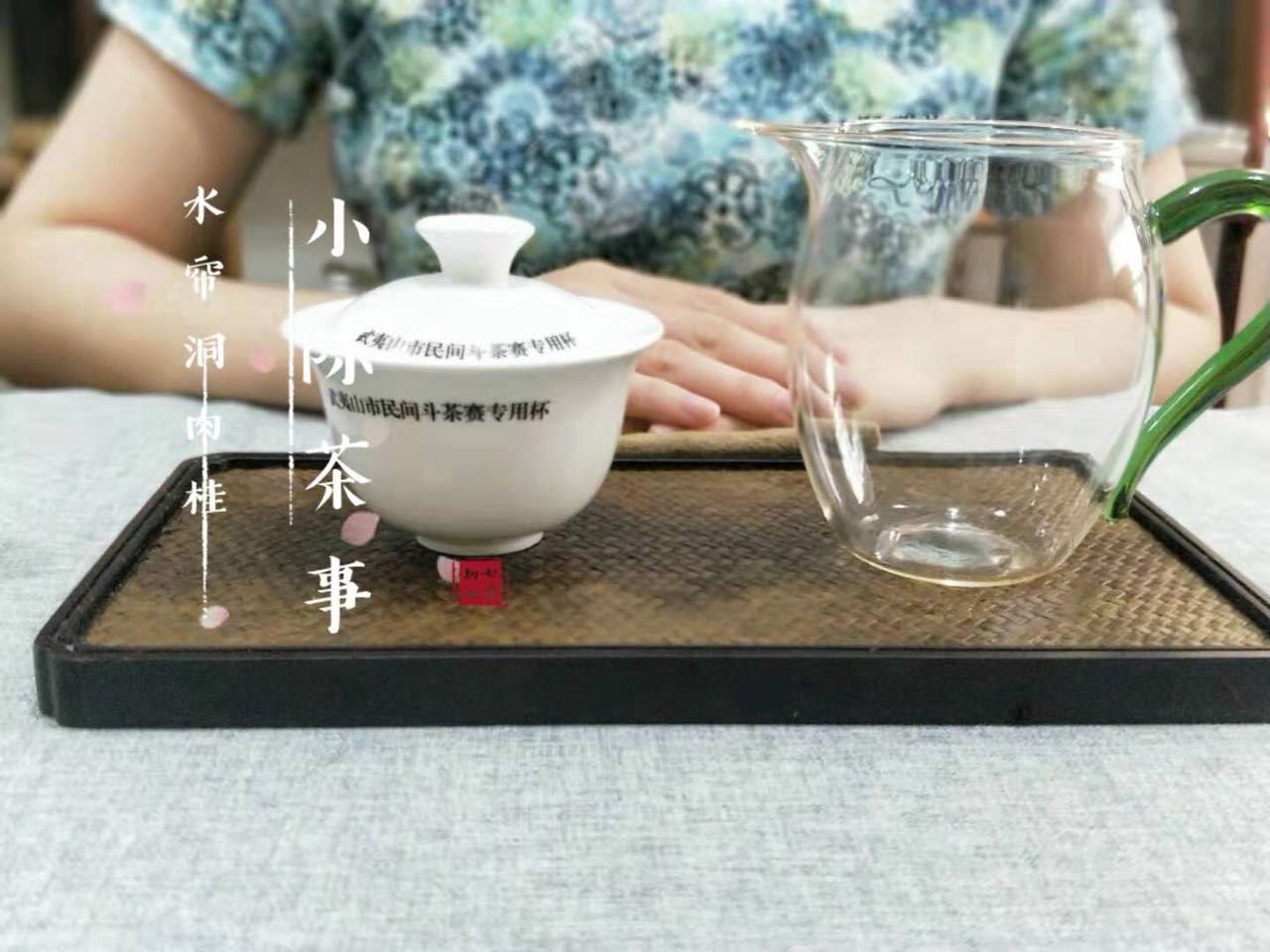 普洱茶和岩茶冲泡技巧的区别,白茶和岩茶普洱茶要怎么冲泡合适