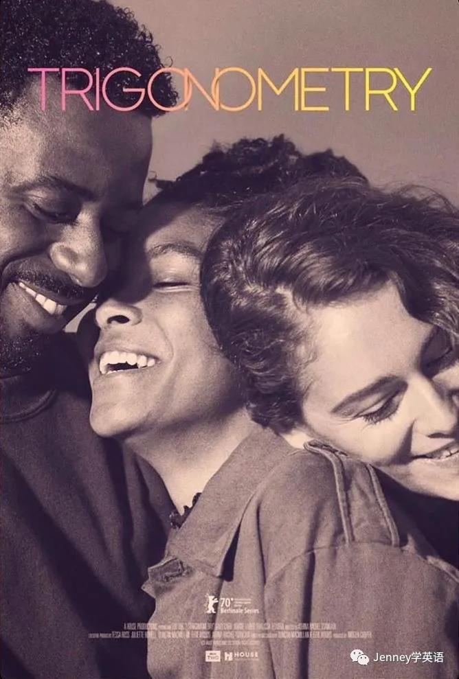 看美剧学英文之最全攻略,看美剧学英语naive