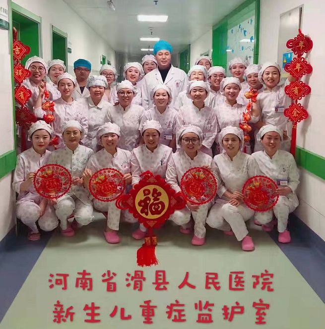 滑县人民医院的具体地址,滑县人民医院新院地址