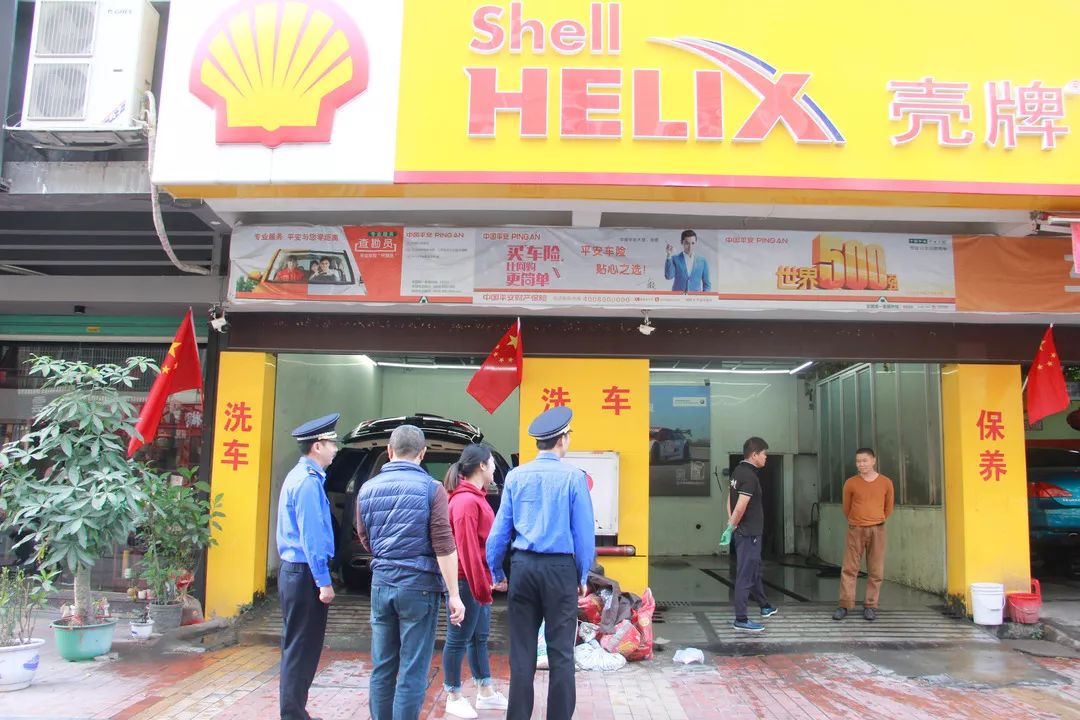 整治机动车洗车场工作方案,城管局开展洗车行业污染专项检查