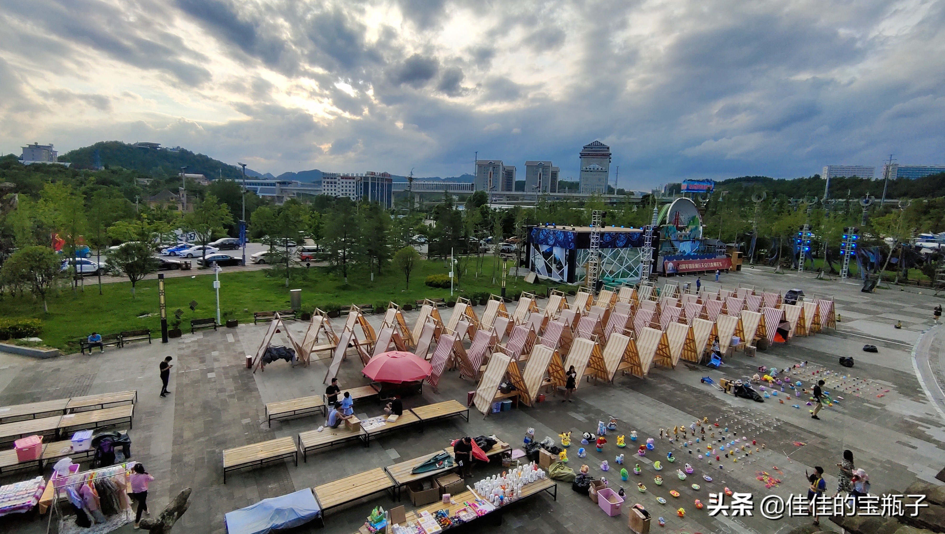 贵州多彩贵州城旅游攻略,去多彩贵州玩