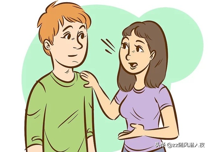 如何和自命不凡的人相处,怎样跟自命清高的男人相处