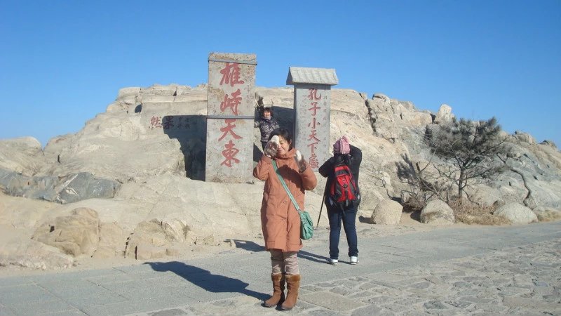 中国书法最美200字,中国书法第一山