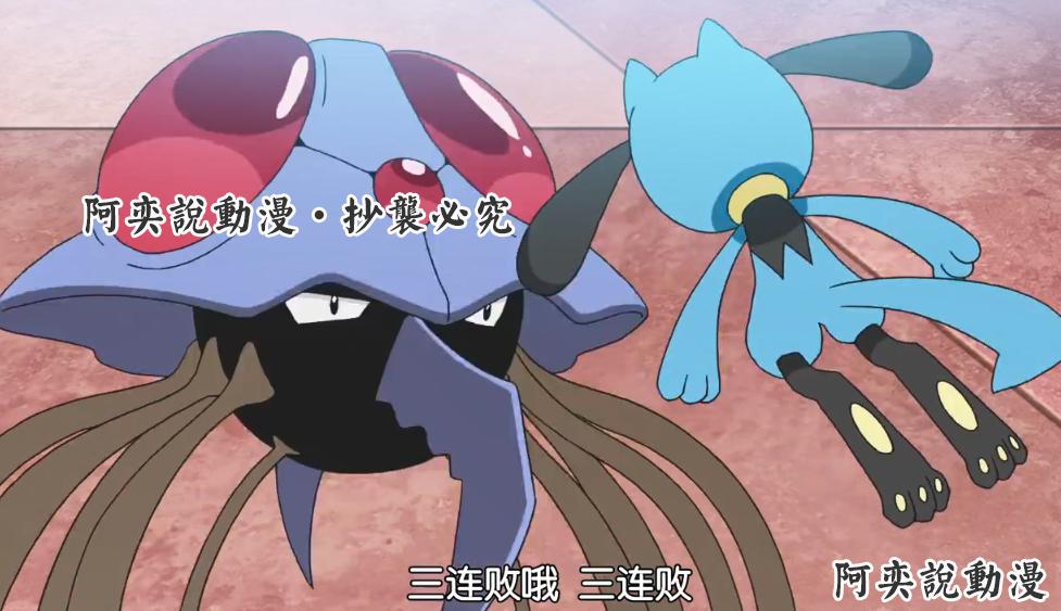 小智和狗豪收服所有宝可梦合集,宝可梦旅途小智第一次打败四天王