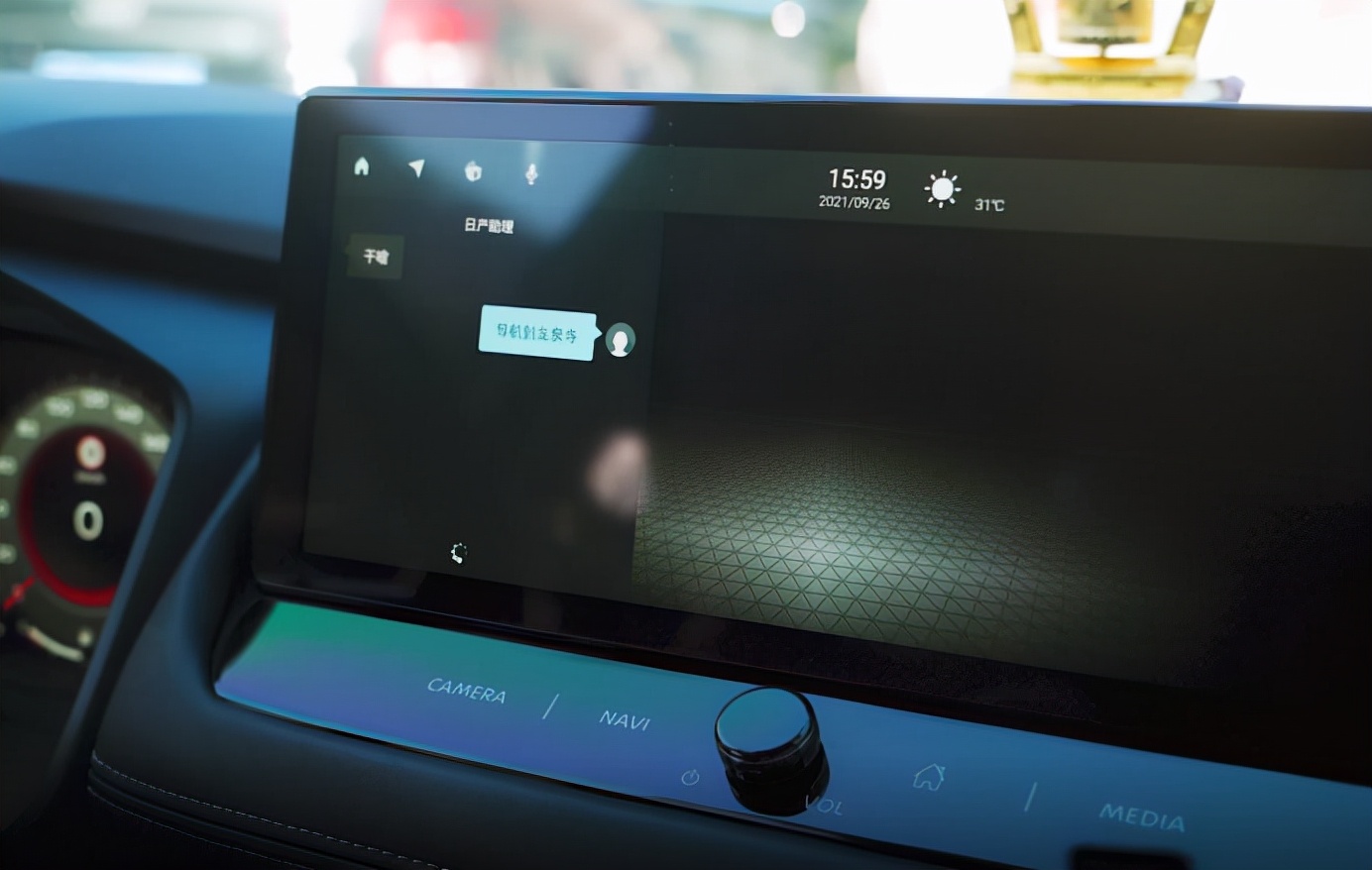 20万买奇骏提车感受评测,新奇骏提车感受